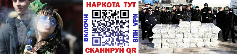 Названия наркотиков Майкоп Гашиш  kraken онион  Cocaine  Меф мяу мяу  Бошки Шишки 