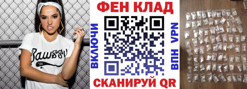 дарнет шоп  blacksprut зеркало  АМФ 98%  Майкоп 