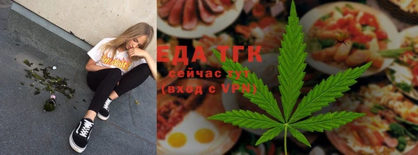герыч Горняк
