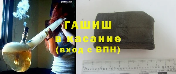 ешки Гусев