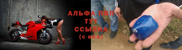 герыч Горняк
