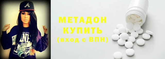 ешки Гусев