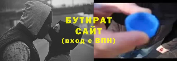 таблы Снежногорск