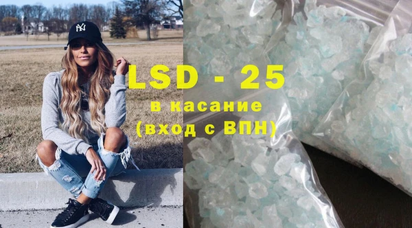 амф Горнозаводск