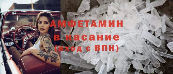 ешки Гусев
