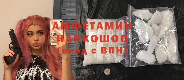 ешки Гусев