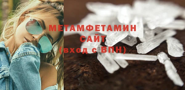 ешки Гусев
