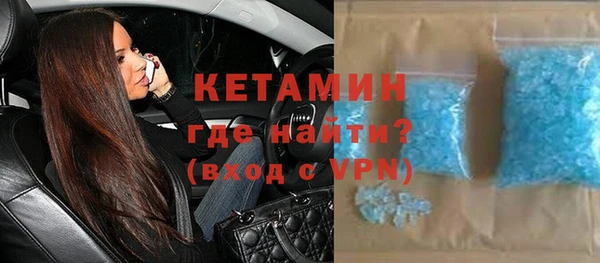 ешки Гусев