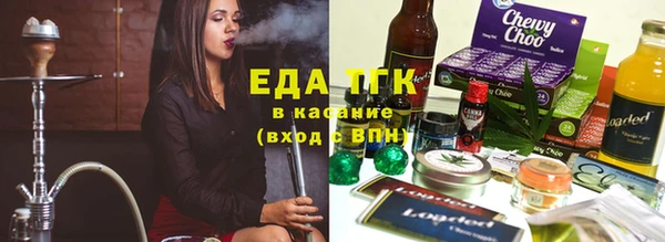 наркотики Гусиноозёрск
